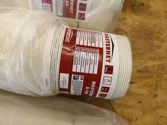 Стеклосетка фасадная щелочестойкая MASTERNET 160 гр./м.кв Мариуполь