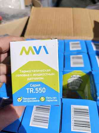 Термостатическая головка с жидкостным датчиком MVI TR.550.01 M30x1.5 Мариуполь