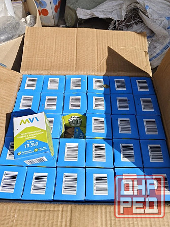 Термостатическая головка с жидкостным датчиком MVI TR.550.01 M30x1.5 Мариуполь - изображение 1