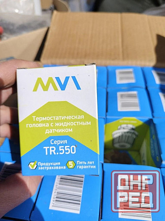 Термостатическая головка с жидкостным датчиком MVI TR.550.01 M30x1.5 Мариуполь - изображение 3