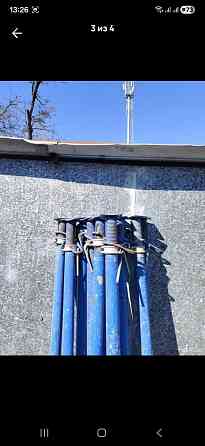 Стойка телескопическая для опалубки 3.1 и 3.7 Мариуполь