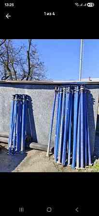 Стойка телескопическая для опалубки 3.1 и 3.7 Мариуполь