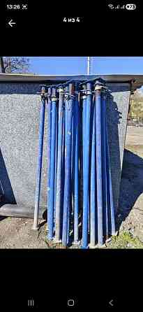 Стойка телескопическая для опалубки 3.1 и 3.7 Мариуполь