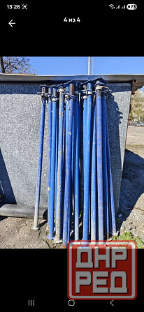 Стойка телескопическая для опалубки 3.1 и 3.7 Мариуполь - изображение 5