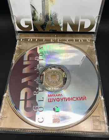 Михаил Шуфутинский Донецк