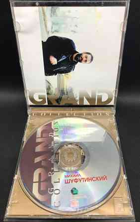 Михаил Шуфутинский Донецк