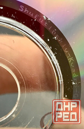 Михаил Шуфутинский Донецк - изображение 6