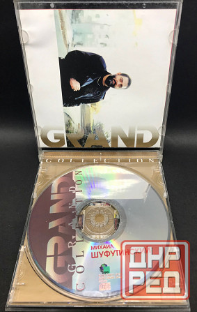 Михаил Шуфутинский Донецк - изображение 4