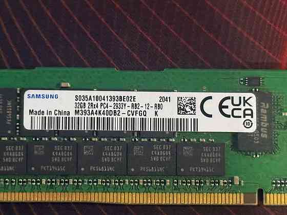 DDR4 32GB 2933MHz ECC Registered Samsung Донецк