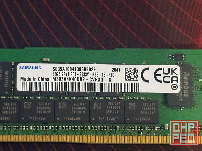 DDR4 32GB 2933MHz ECC Registered Samsung Донецк - изображение 1