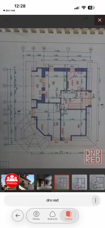 Продам 3- уровневый дом с готовым проектом г. Донецк Буденновский район Калинкино -2 Донецк