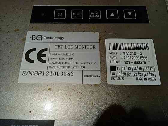 Жк-мониторы Макеевка