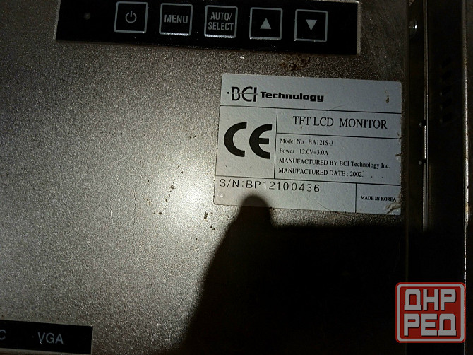 Жк-мониторы Макеевка - изображение 2