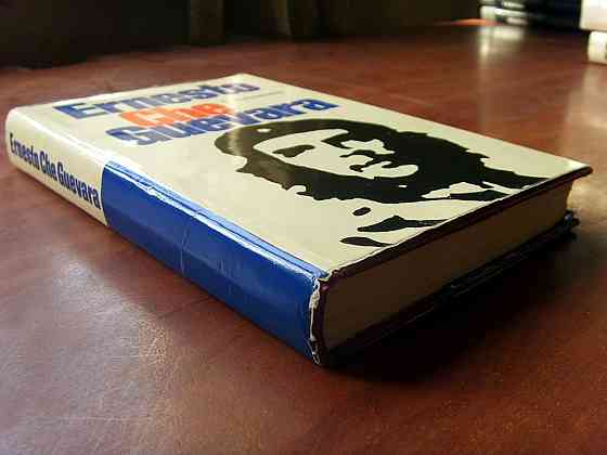 Про Че Гевару на английском Донецк