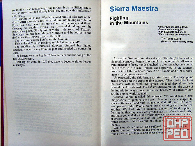 Про Че Гевару на английском Донецк - изображение 8