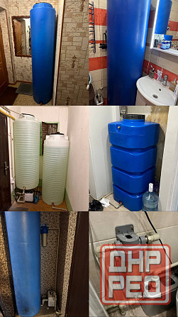 Вода 24/7 Донецк - изображение 1