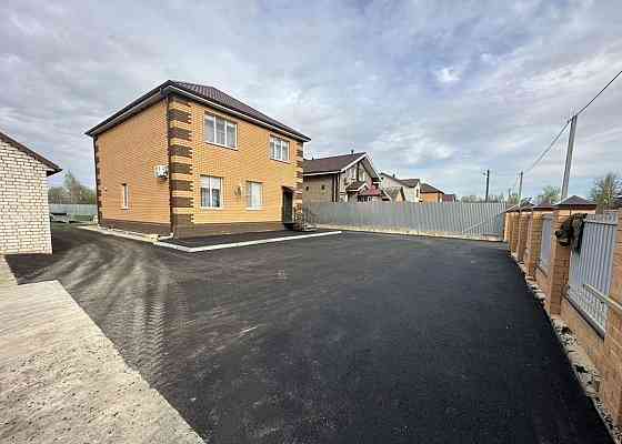 Асфальт/укладка Донецк