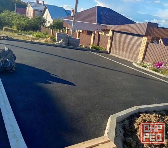 Асфальт/укладка Донецк - изображение 3