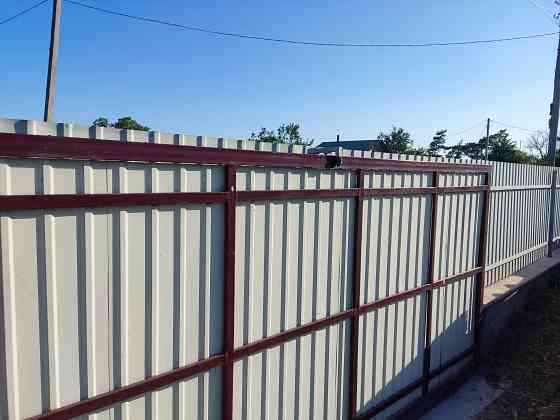 Сварочные работы Мариуполь