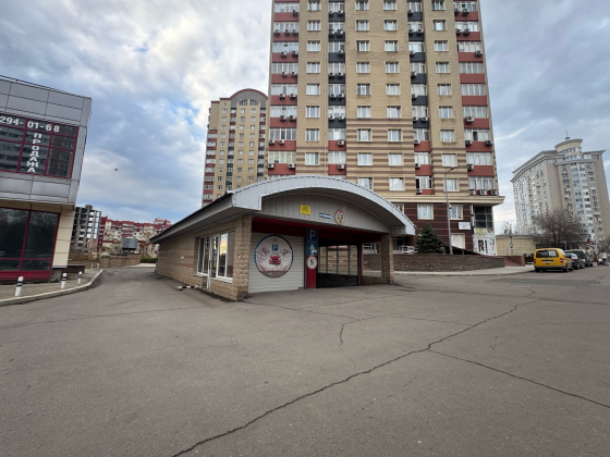 Продается Подземное Парковочное Место в Жк «Центральный»! Донецк