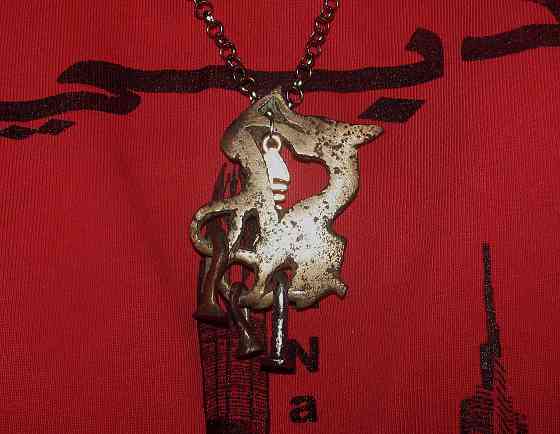 Янук #знат шо фазан Донской Донецк