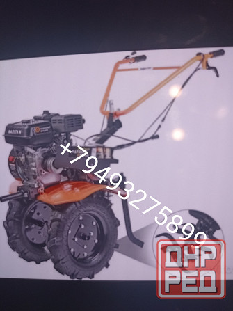 Продам мотоблок patriot Донецк - изображение 1