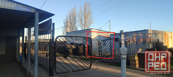 Продам гараж по Остапенко Горловка - изображение 1