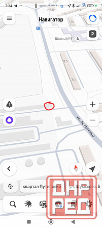 Продам гараж по Остапенко Горловка - изображение 2