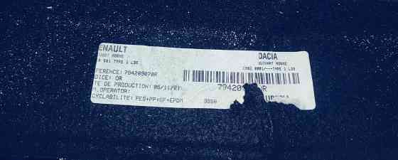 Полка и обшивка багажника Duster 2 Донецк