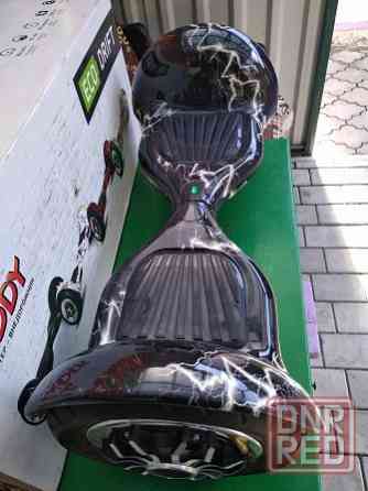 Сигвей Донецк