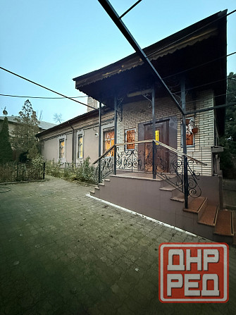 Продажа эксклюзивного дома + спортзал,баня,гостевой дом,гараж Цена снижена Макеевка - изображение 1