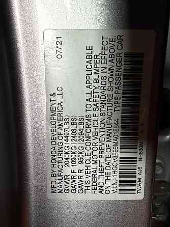 Honda Accord Hybrid Touring Донецк