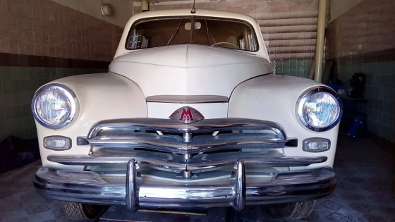 Продам авто Донецк