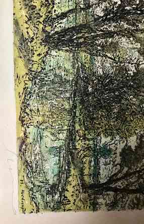 Весенний мотив, Штейнгардт Донецк