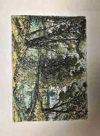 Весенний мотив, Штейнгардт Донецк