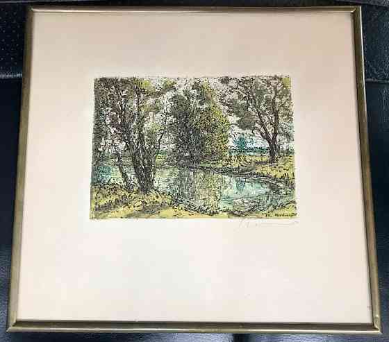 Весенний мотив, Штейнгардт Донецк