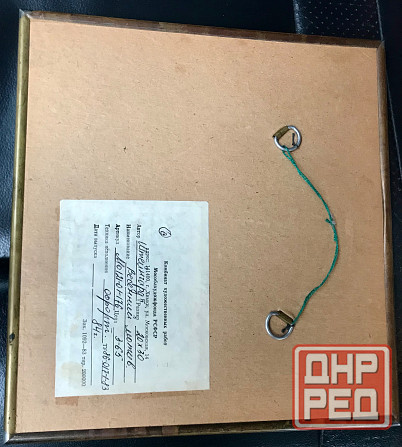 Весенний мотив, Штейнгардт Донецк - изображение 5