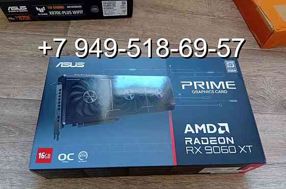 ASUS RX 9060 XT Prime OC Донецк