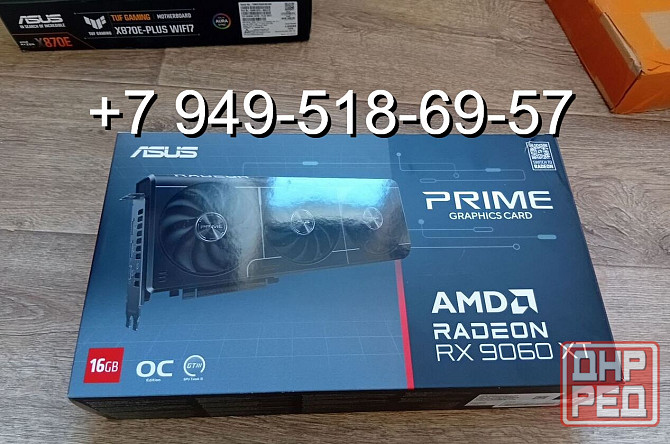 ASUS RX 9060 XT Prime OC Донецк - изображение 1