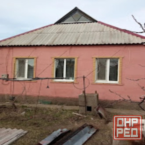 Благоустроенный дом пос. Старомихайловка Донецк - изображение 1