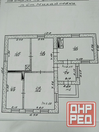 Благоустроенный дом пос. Старомихайловка Донецк - изображение 7