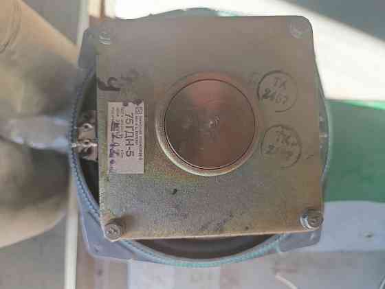 электроника Макеевка