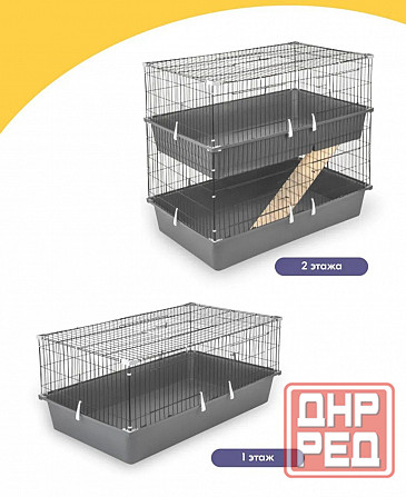 Клетка для грызунов 100/58/91 двухэтажная Донецк - изображение 2
