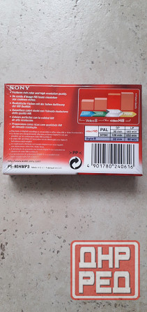 Видео касаета sony Донецк - изображение 1