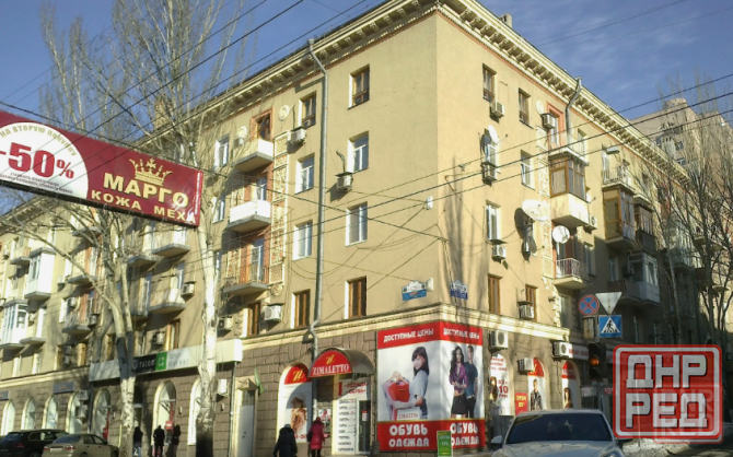 Срочно! Аренда магазина район г. Москва Донецк - изображение 2