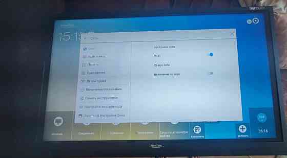 Интерактивная панель Newline Trutouch TT 65 18vn Донецк