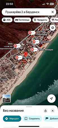 Продам Дом у моря с землей Бердянск