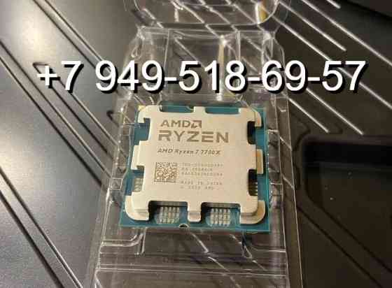 AMD Ryzen 7 7700X OEM Донецк