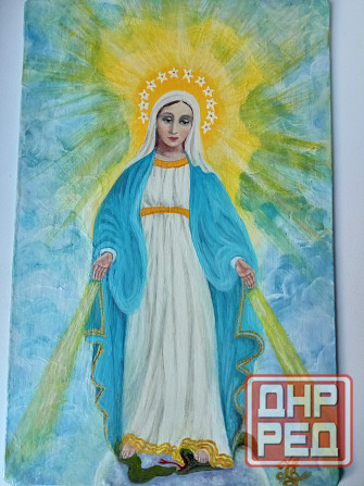 Картина " Непорочное Зачатие " Донецк - изображение 2