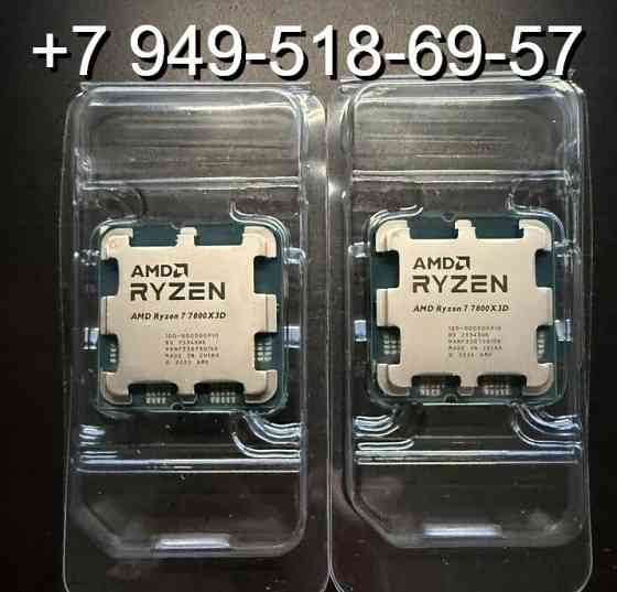 AMD Ryzen 7 7800X3D OEM Донецк